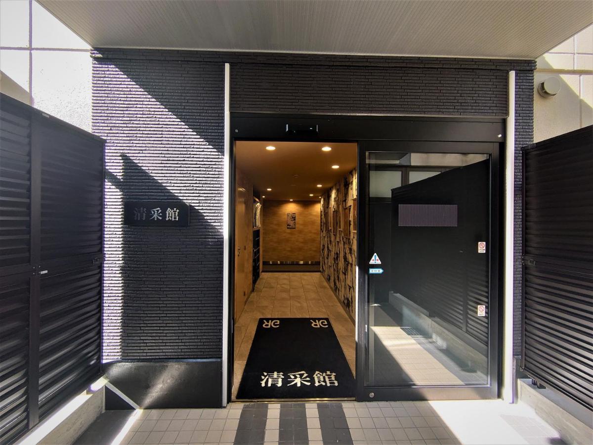 Green Rich Hotel Kyoto Station South Exterior photo